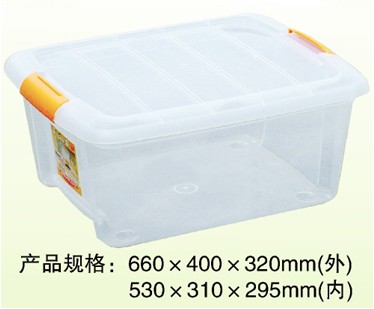 http://www.jialijiawai.com/upLoad/product/month_1310/20131028