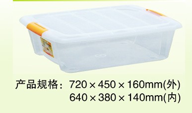 http://www.jialijiawai.com/upLoad/product/month_1310/20131028